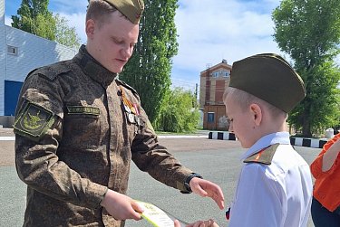 Строем и с песней!